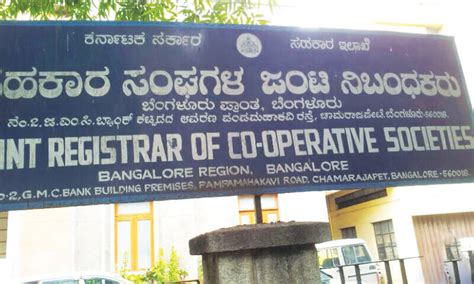 registrar of cooperative societies bangalore.